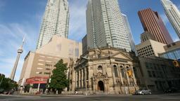 Busca vuelos baratos a Toronto