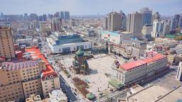 Hoteles en Harbin