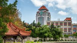 Hoteles cerca de Aeropuerto Xiamen Gaoqi Intl