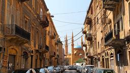 Busca vuelos baratos a Beirut