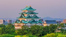 Hoteles cerca de Aeropuerto Nagoya Airfield