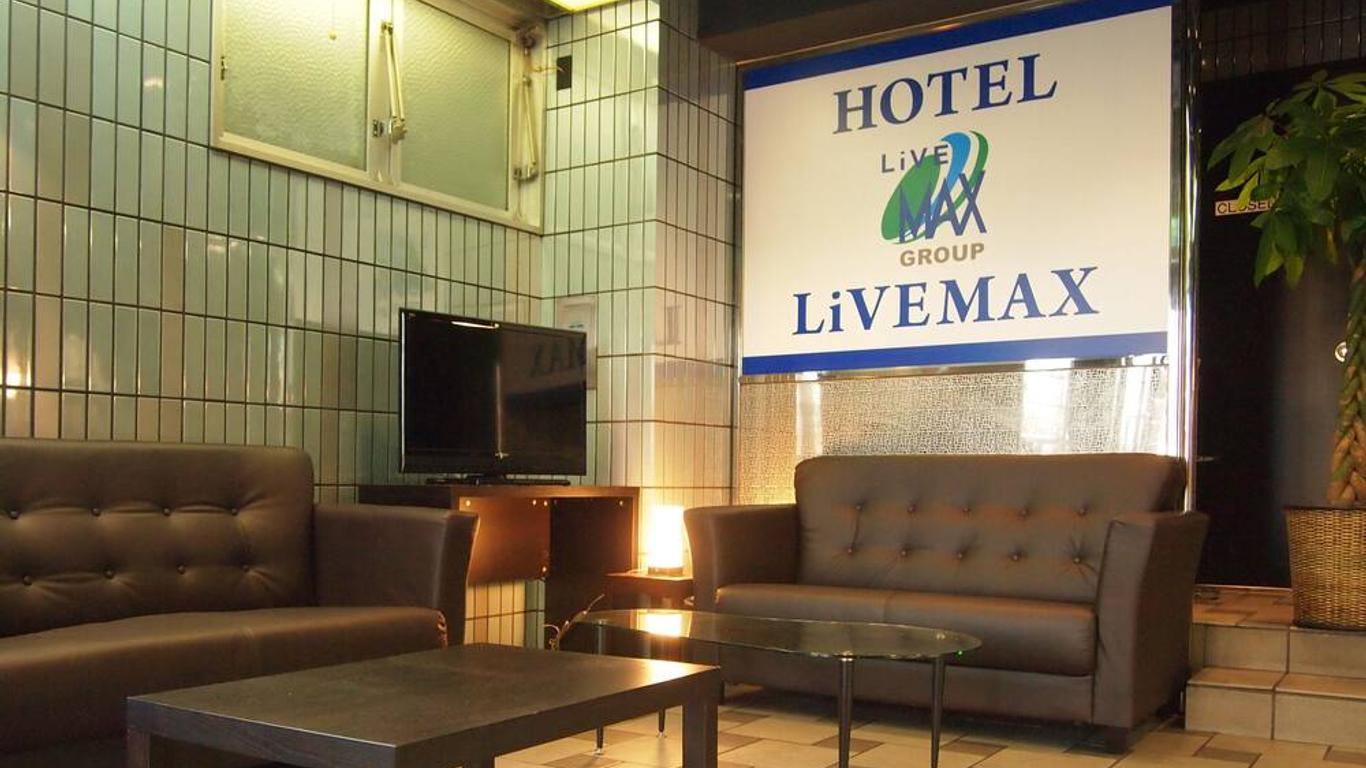 Hotel Livemax Osaka Namba
