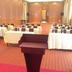 Sala de conferencias