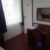 Servicio de la habitación