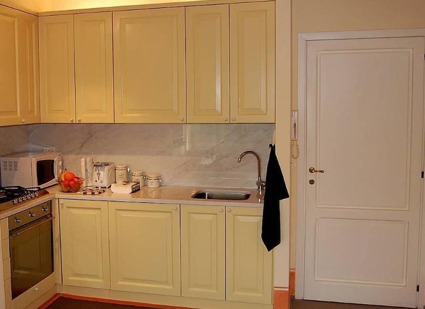 Cocina Foto