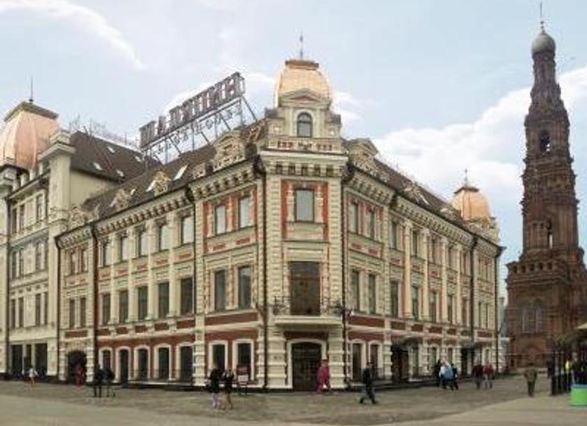 Edificio Foto