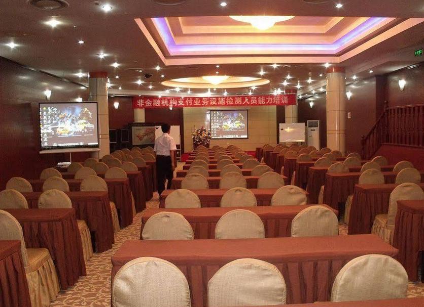 Sala de conferencias Foto