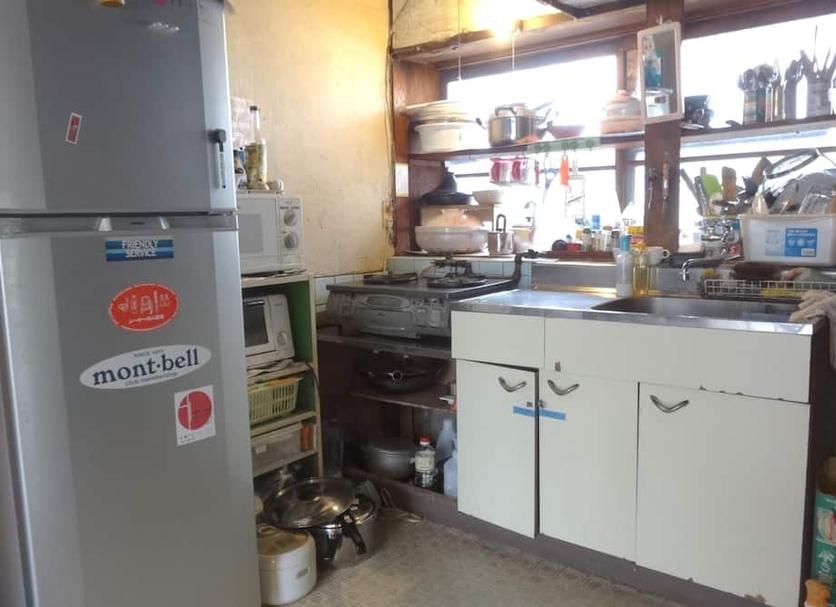 Cocina Foto
