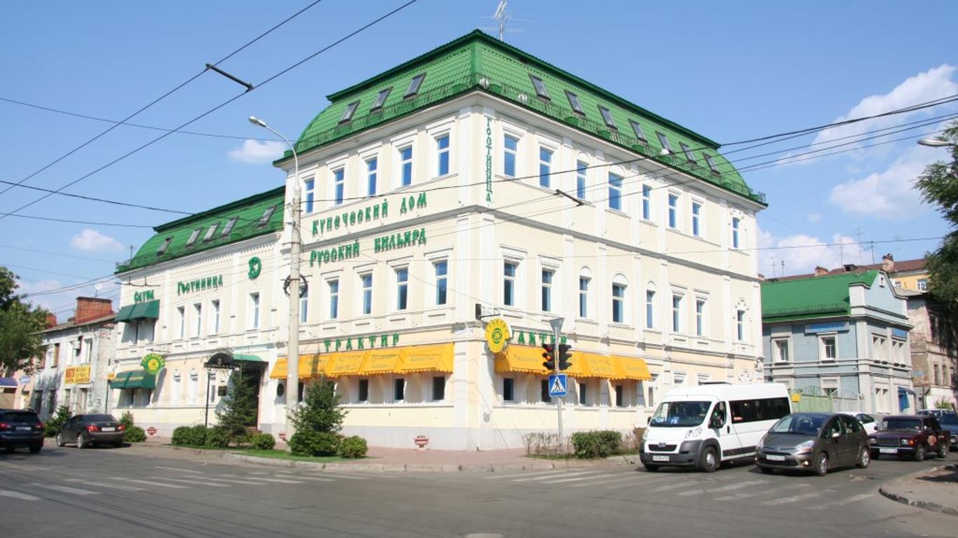 Kupechesky Dom Hotel