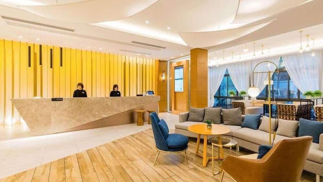 Ji Hotel Dongzhimen Beijing