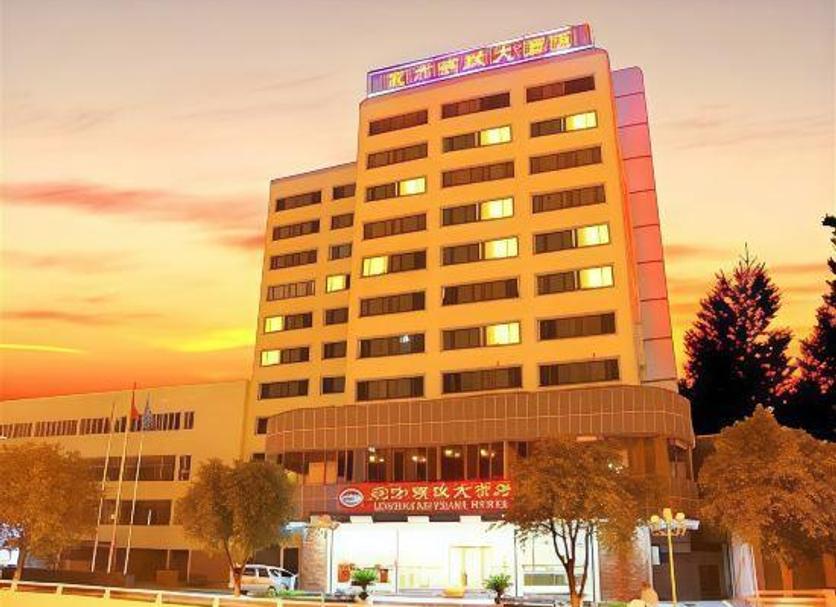 Edificio Foto