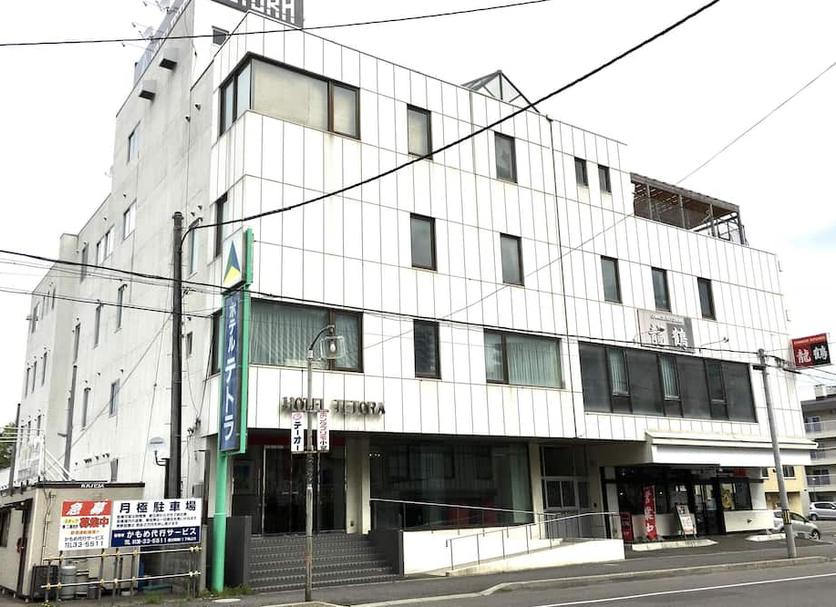 Edificio Foto