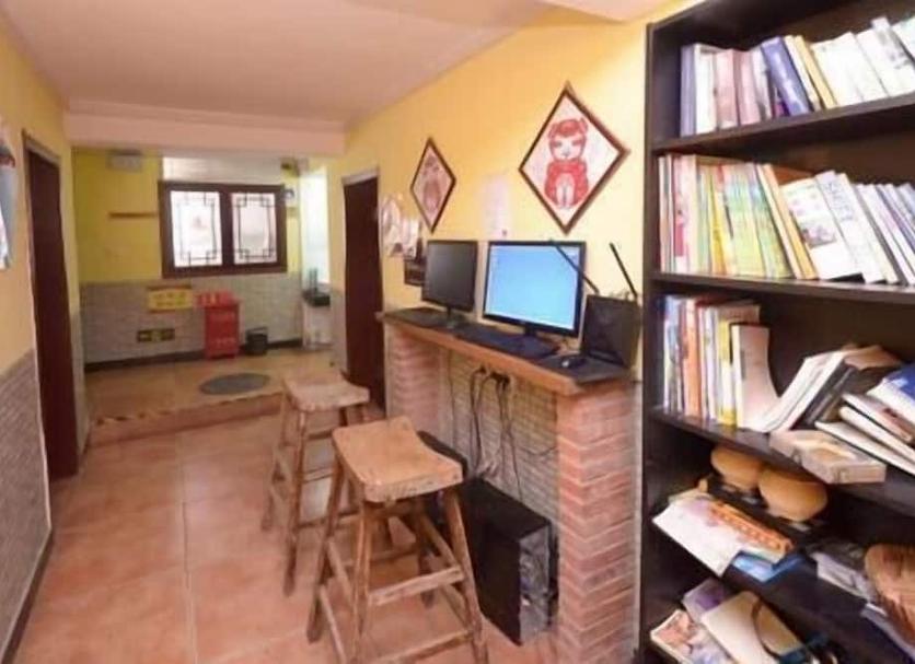Centro de negocios Foto