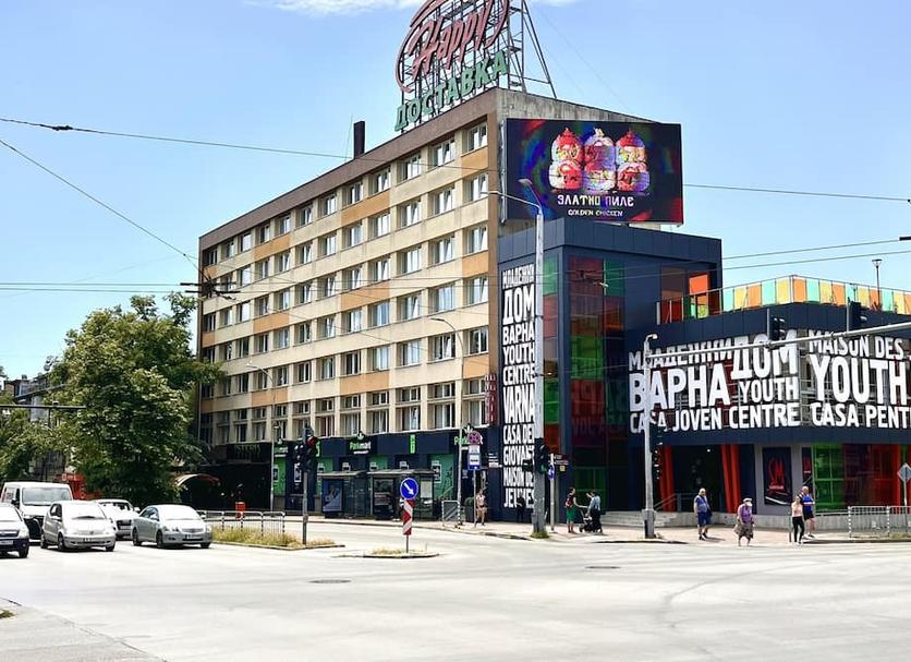 Edificio Foto