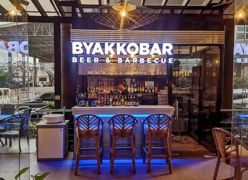 Bar Foto