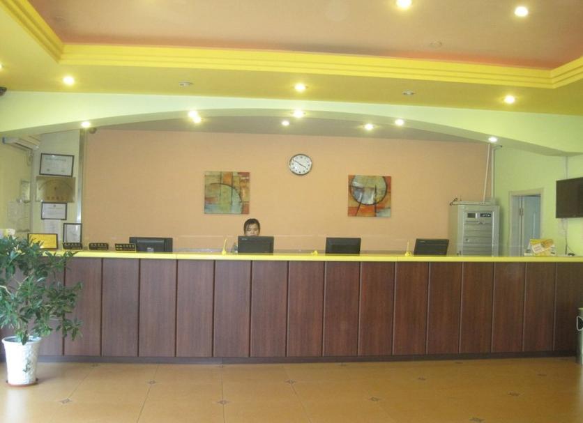 Recepción Foto