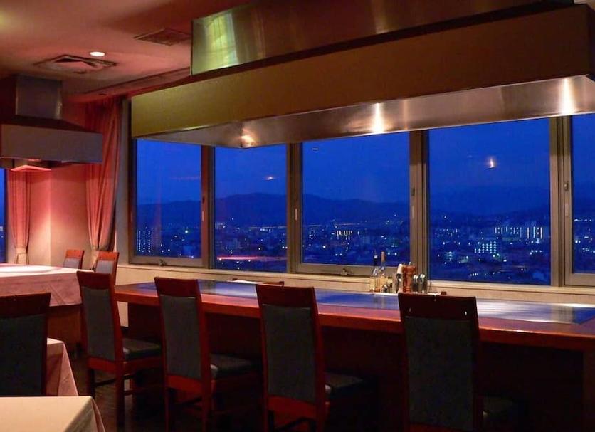 Comedor Foto