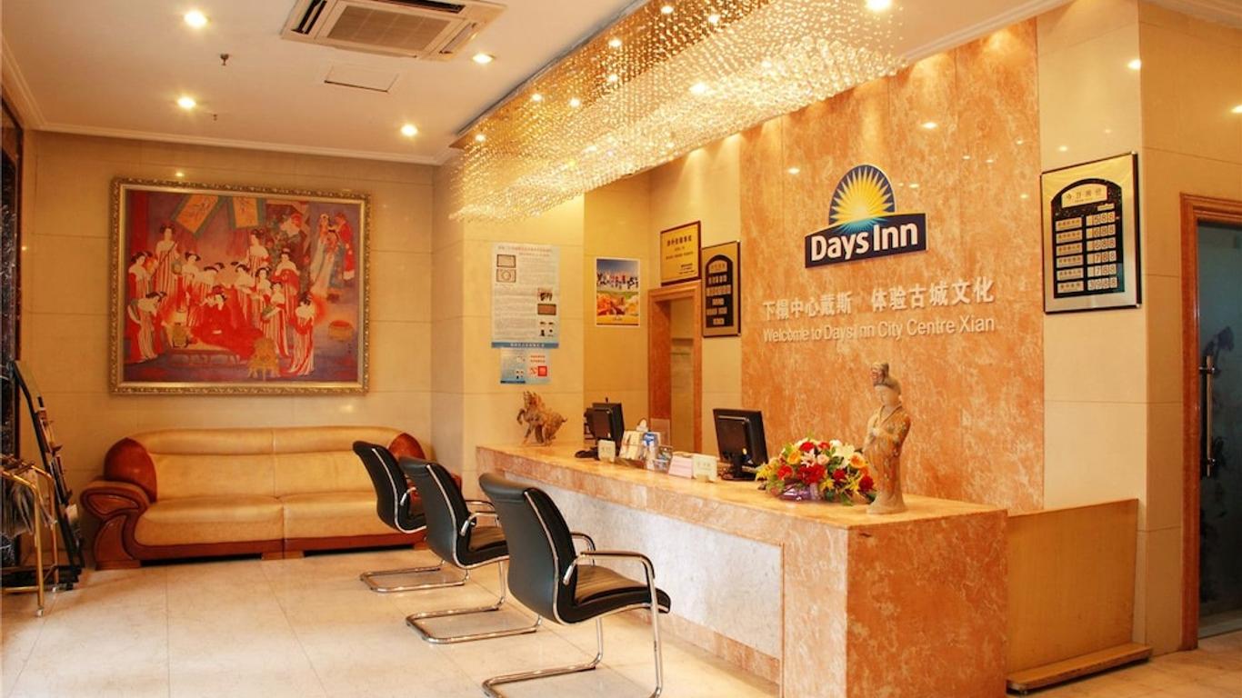 Days Inn by Wyndham City Centre Xian