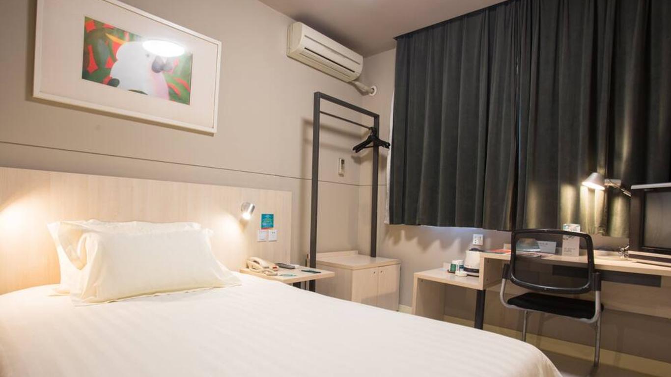 Jinjiang Inn Tianjin Heping Anshandao