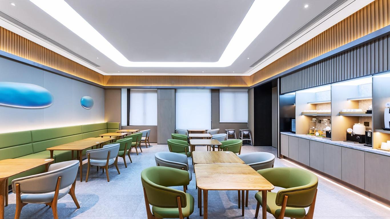 Ji Hotel Suzhou Guanqian Street Ganjiang Xi Road