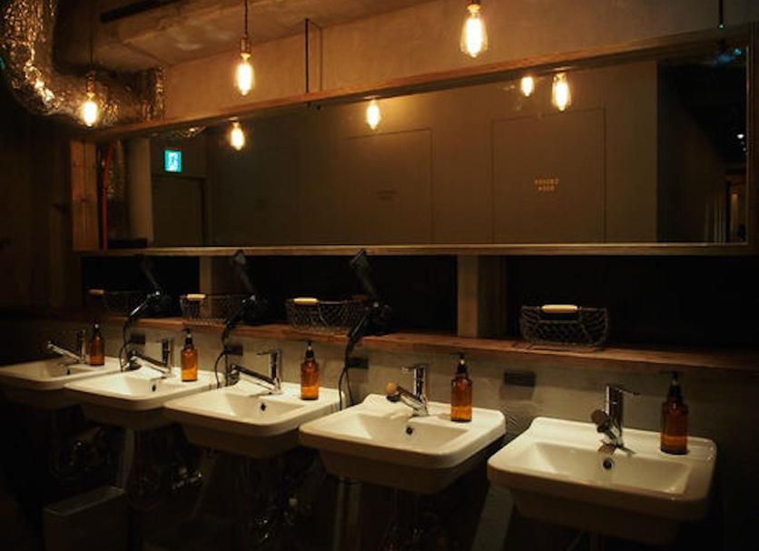 Baño Foto