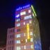 Edificio