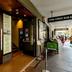 Tienda