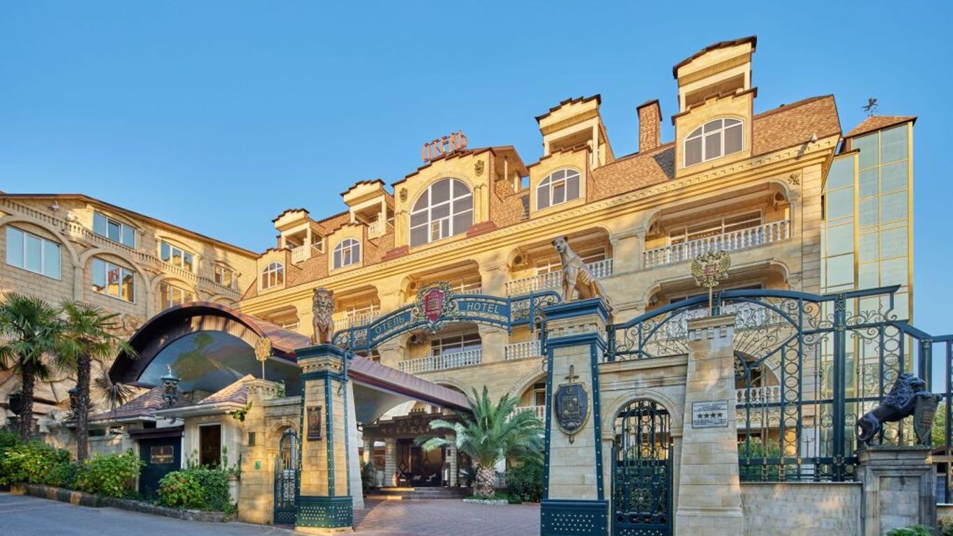 Hotel Chebotarev