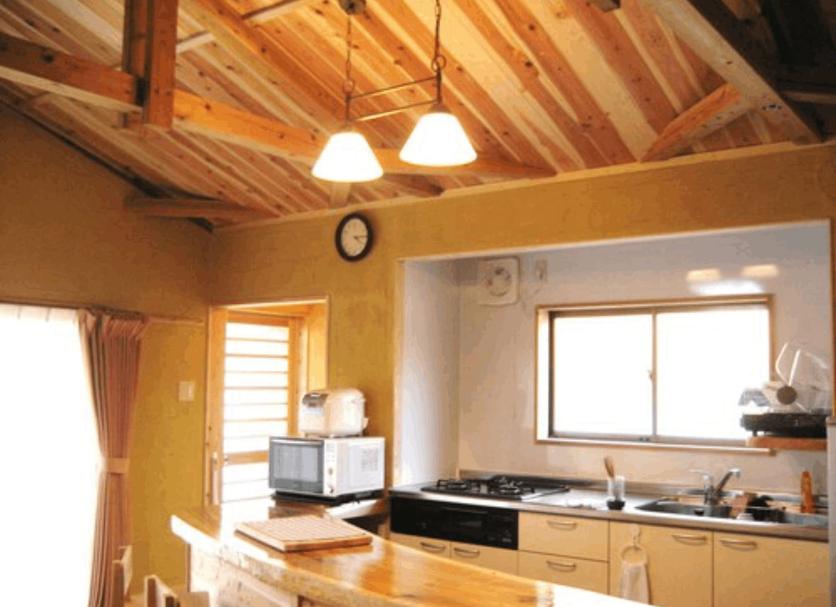 Cocina Foto
