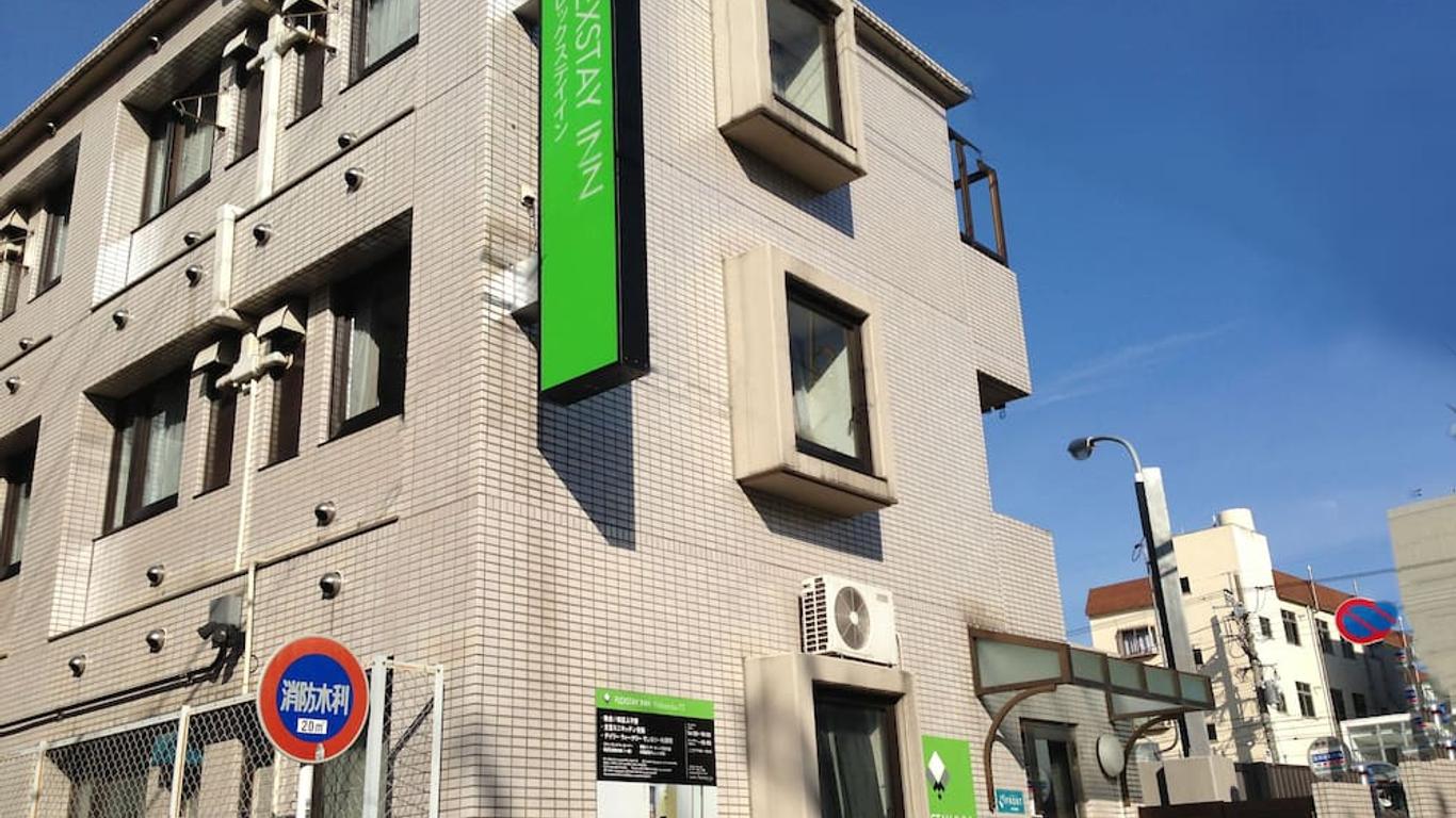 Flexstay Inn Nakanobu