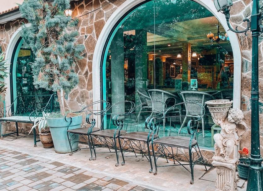 Patio Foto