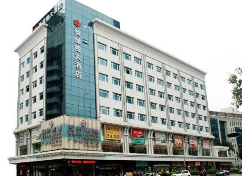 Edificio Foto