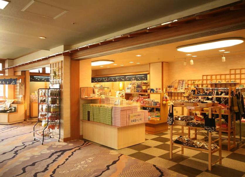 Tienda Foto