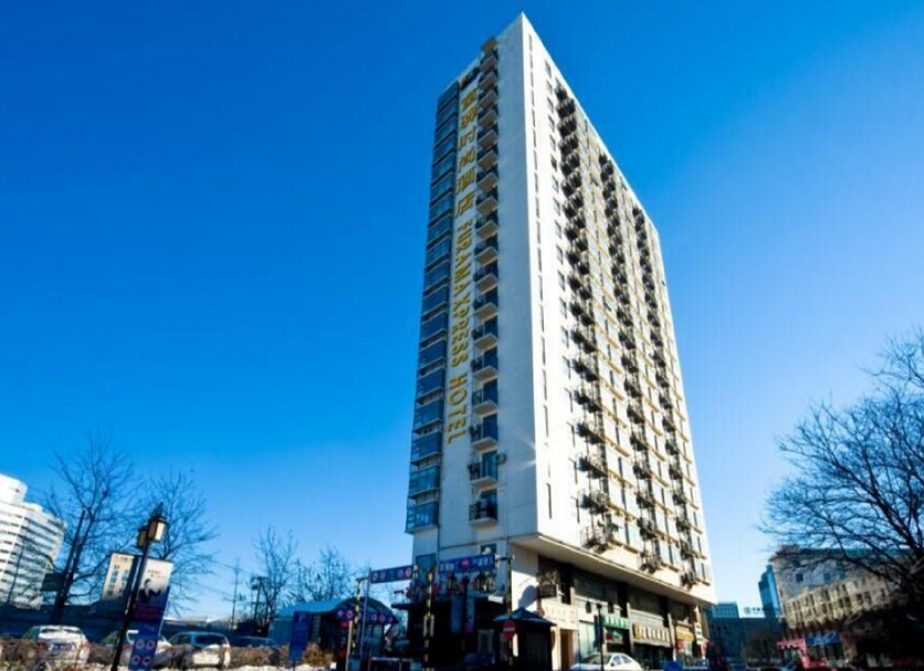 Edificio Foto