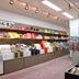 Tienda
