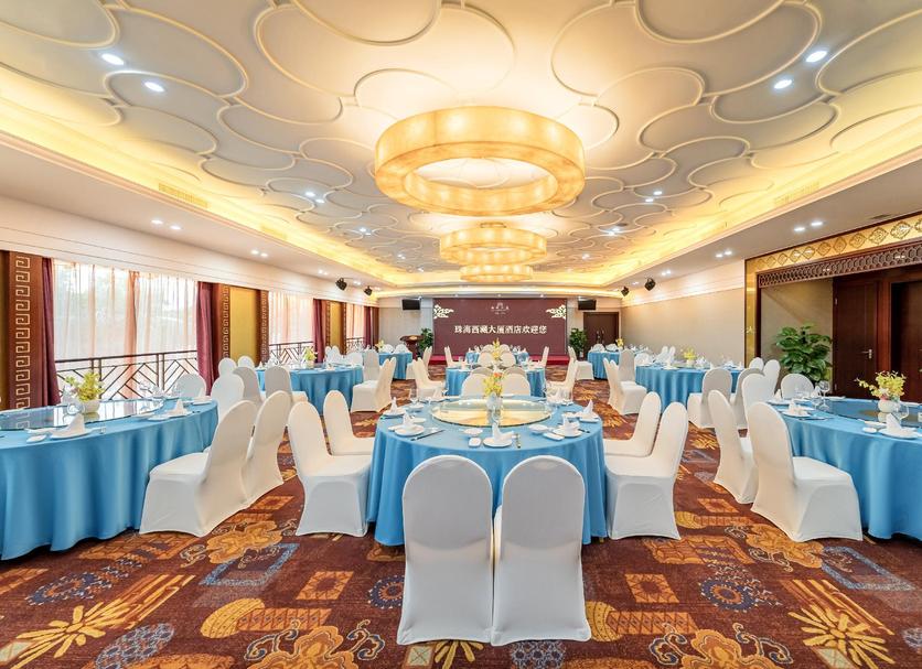 Sala de banquetes Foto