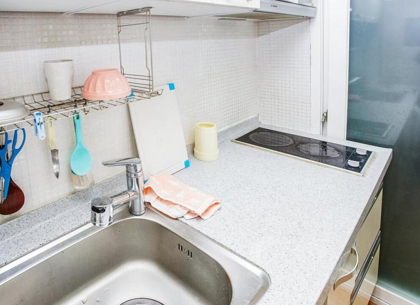 Cocina Foto
