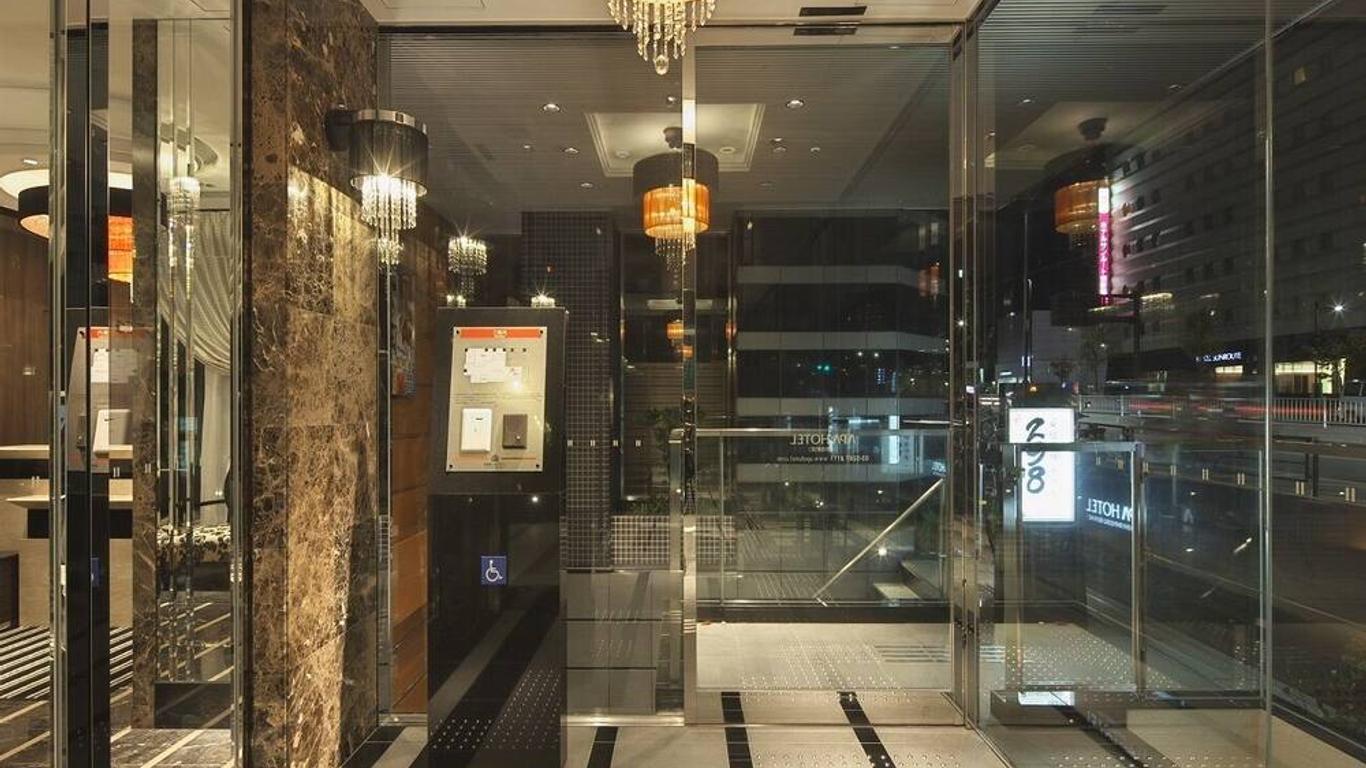 Apa Hotel Higashi Shinjuku Ekimae