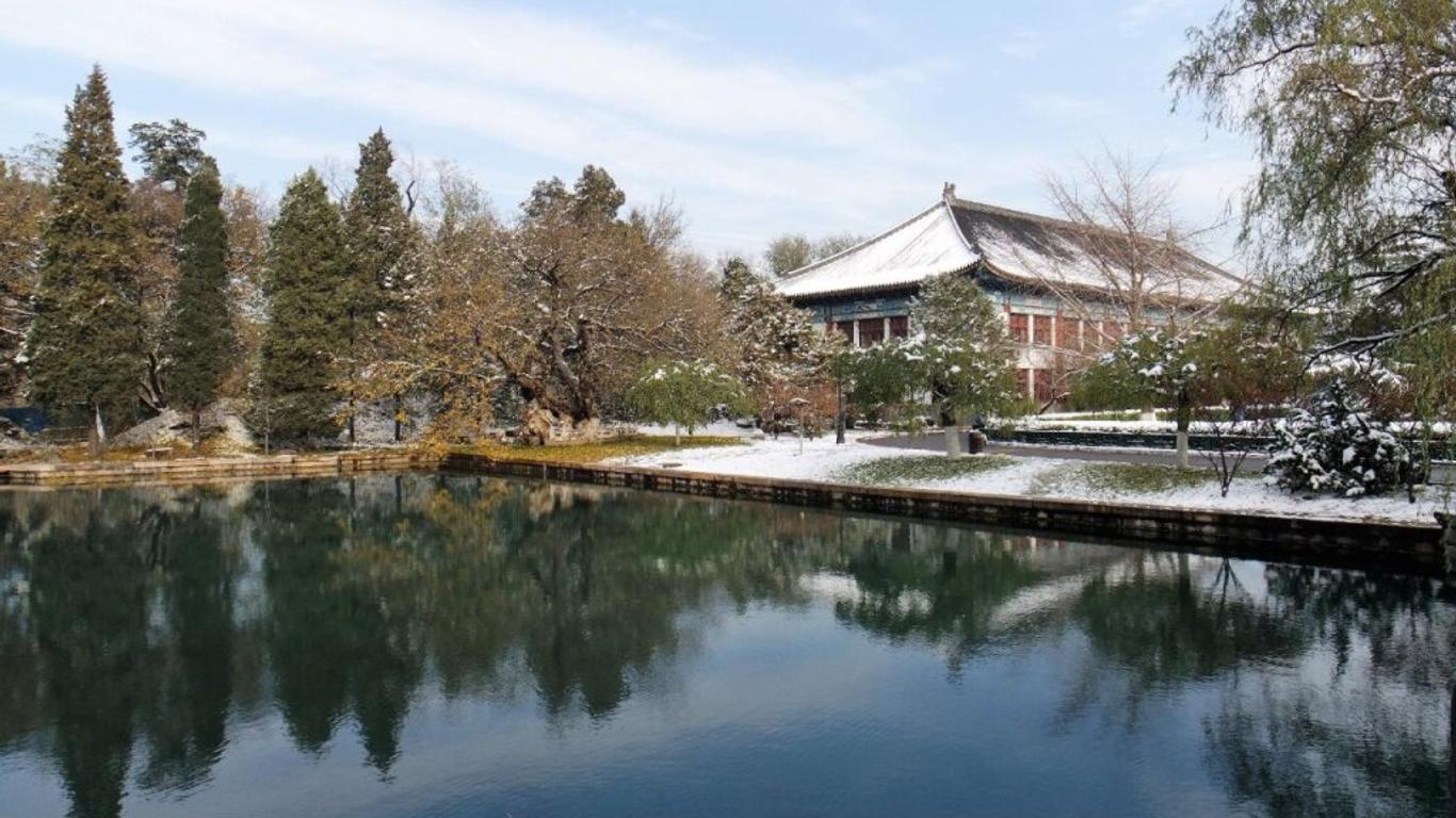 Haowei Mansion
