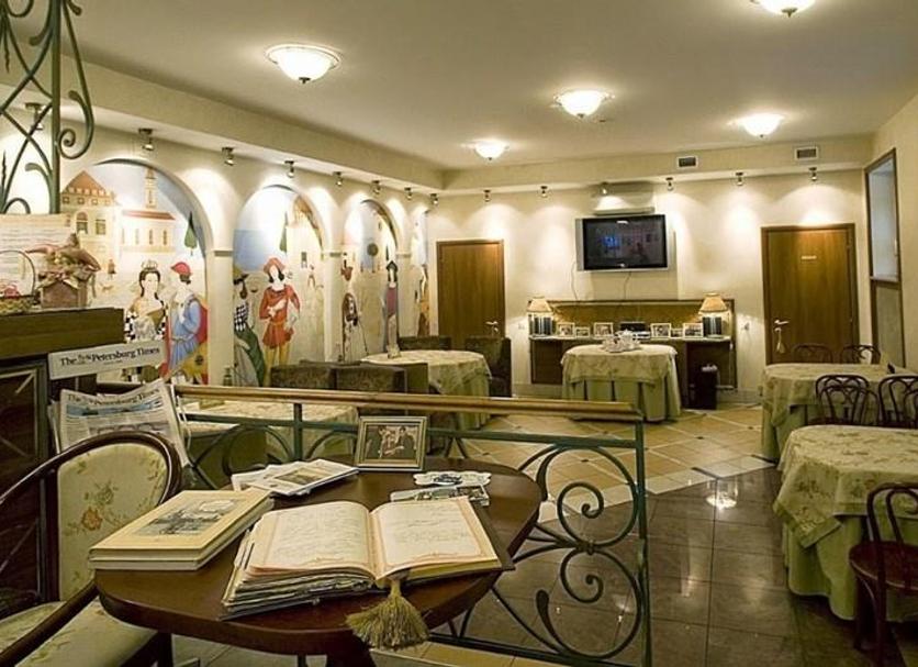 Restaurante Foto
