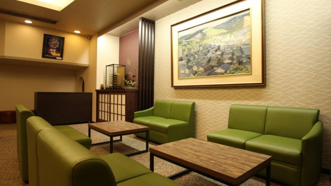 Hotel Mimatsu