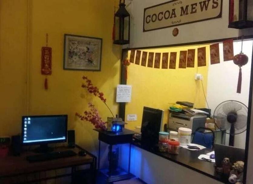 Centro de negocios Foto