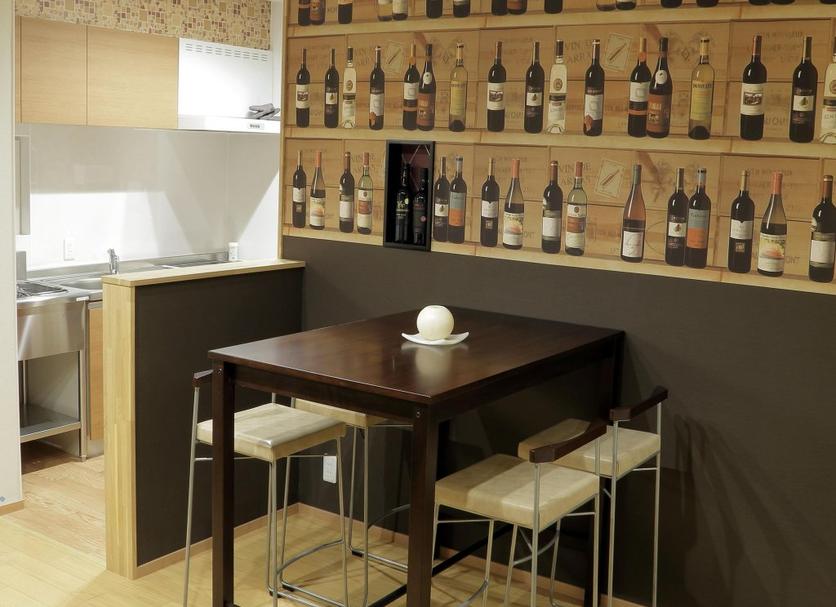 Comedor Foto