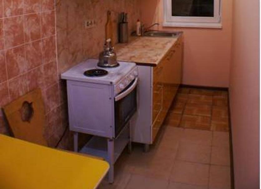 Cocina Foto
