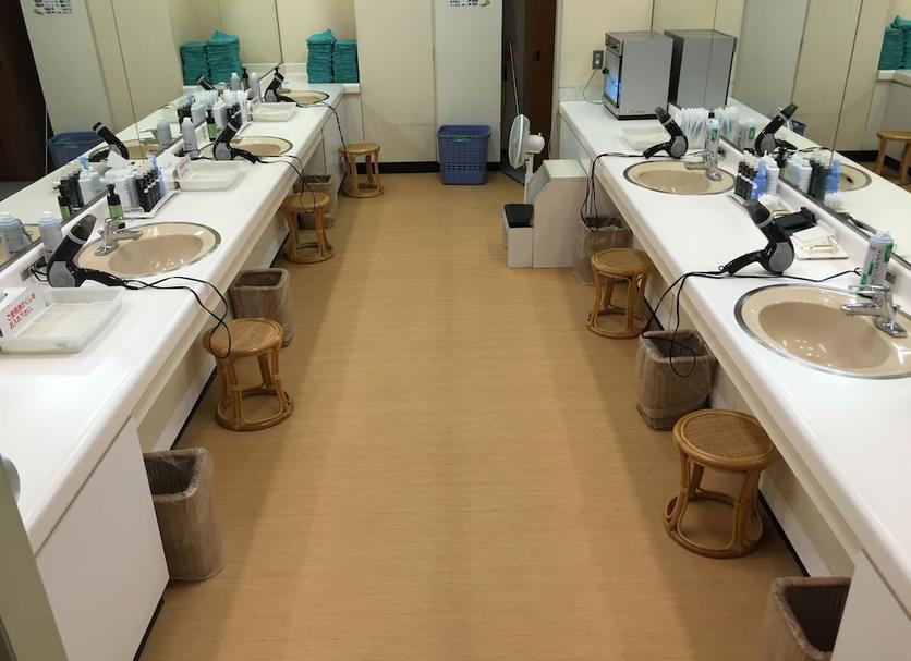 Spa Foto