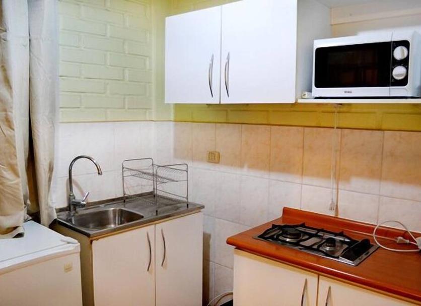 Cocina Foto