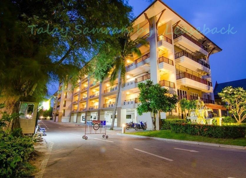 Edificio Foto