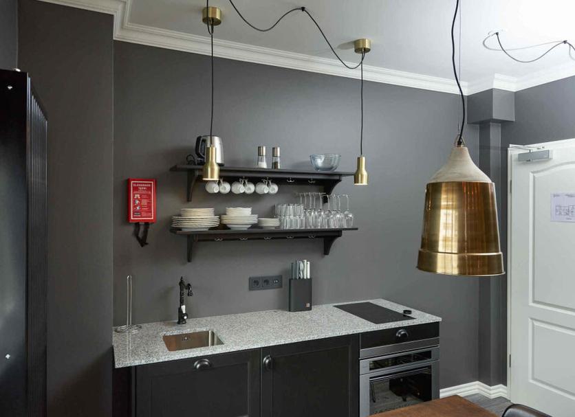 Cocina Foto