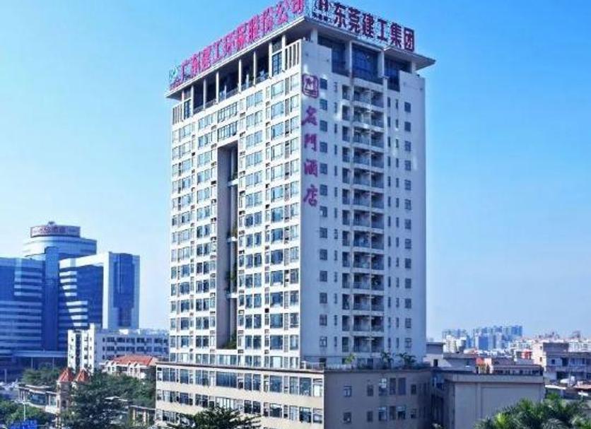 Edificio Foto