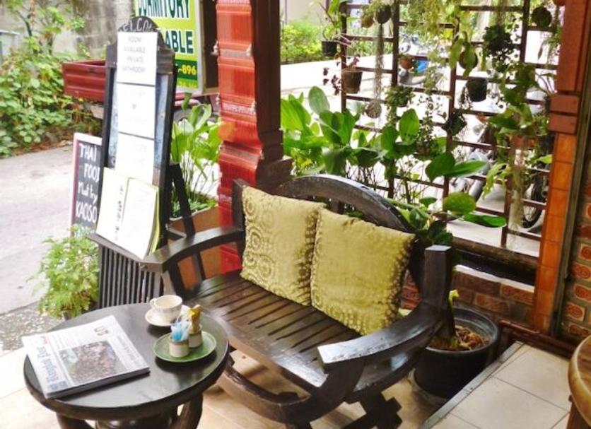 Patio Foto